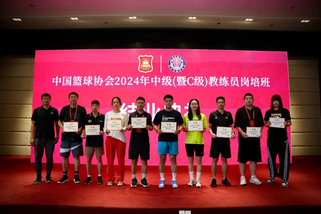 如何制定适合自己的篮球恢复训练计划?_2